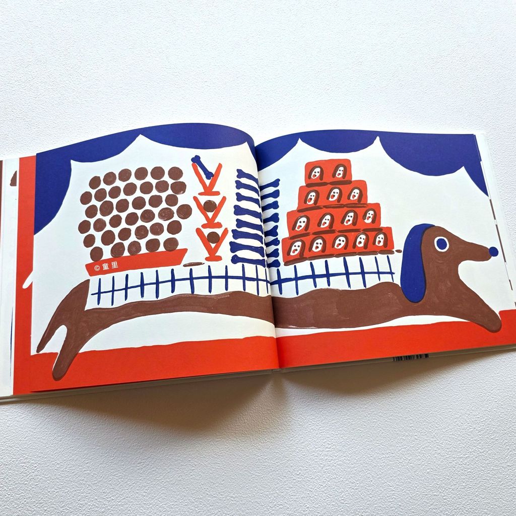 fotor-20250508113636