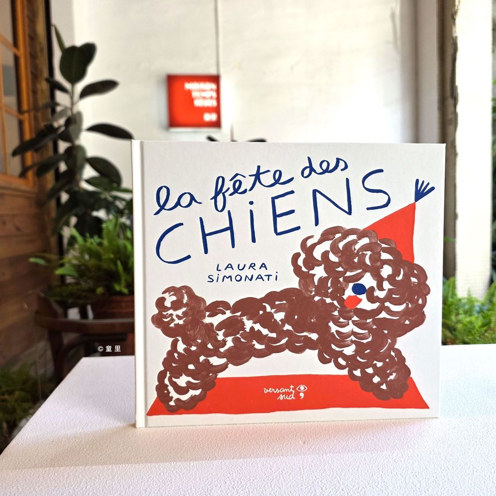 fotor-20250508113337