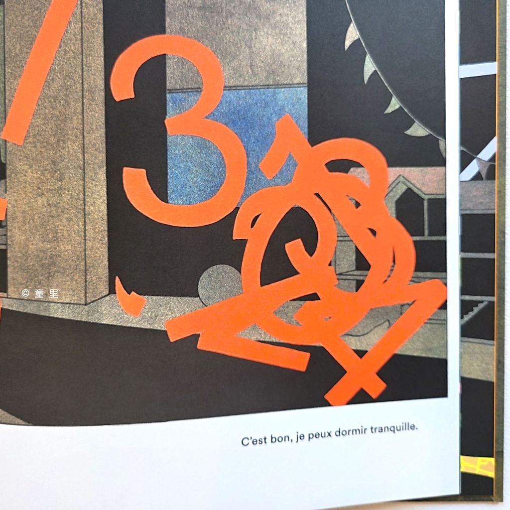 fotor-20240731202226