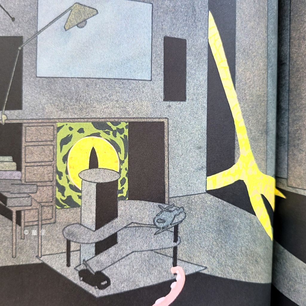 fotor-20240731202312