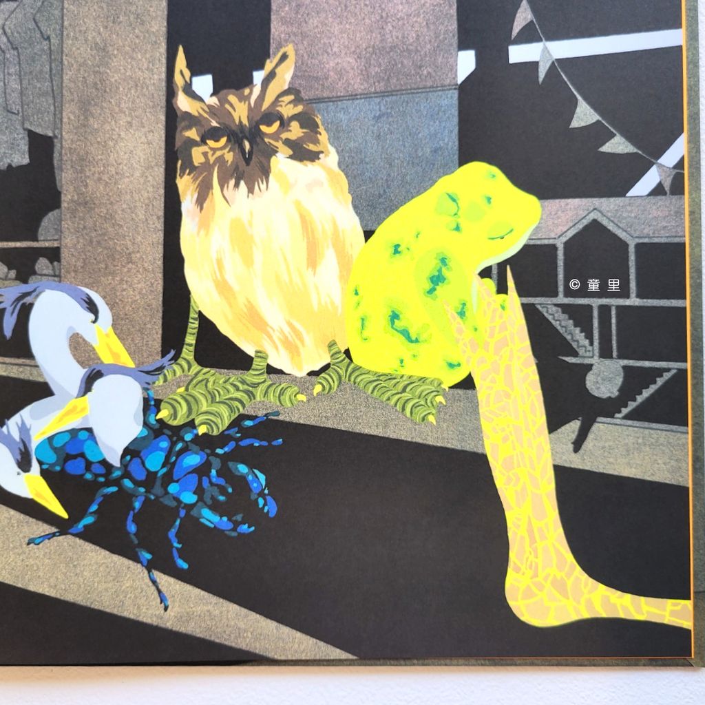 fotor-20240731202343