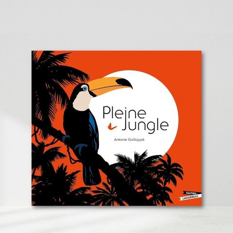 Web-Cover_封面格式202412