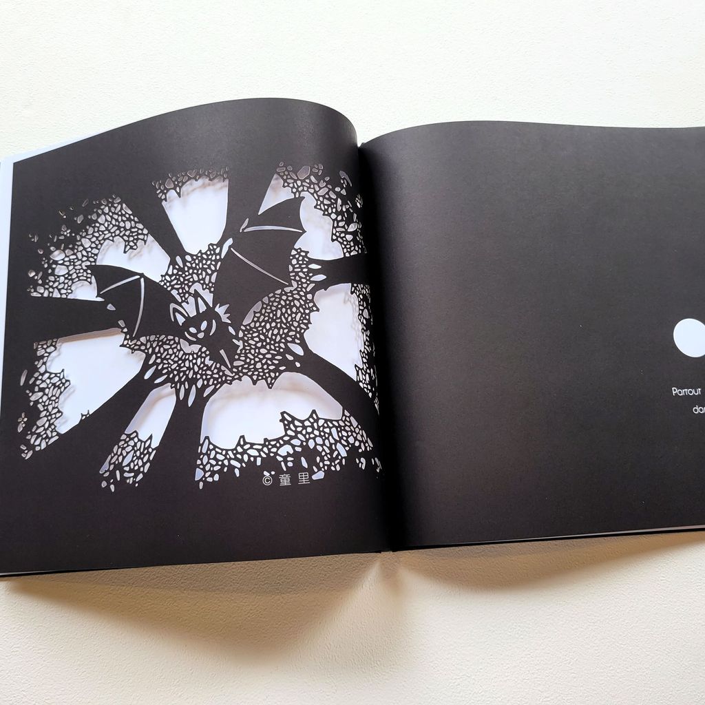 fotor-20250218151237