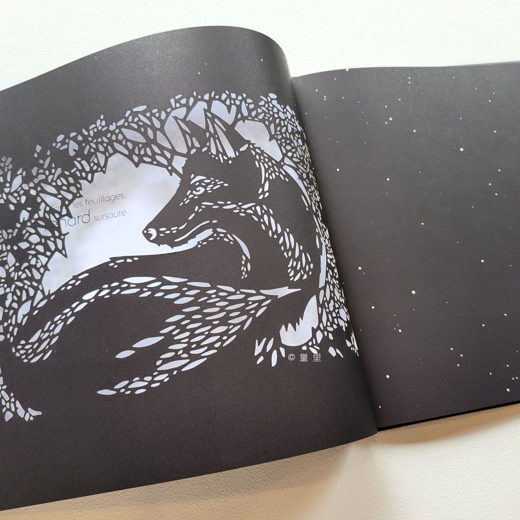 fotor-20250218151114