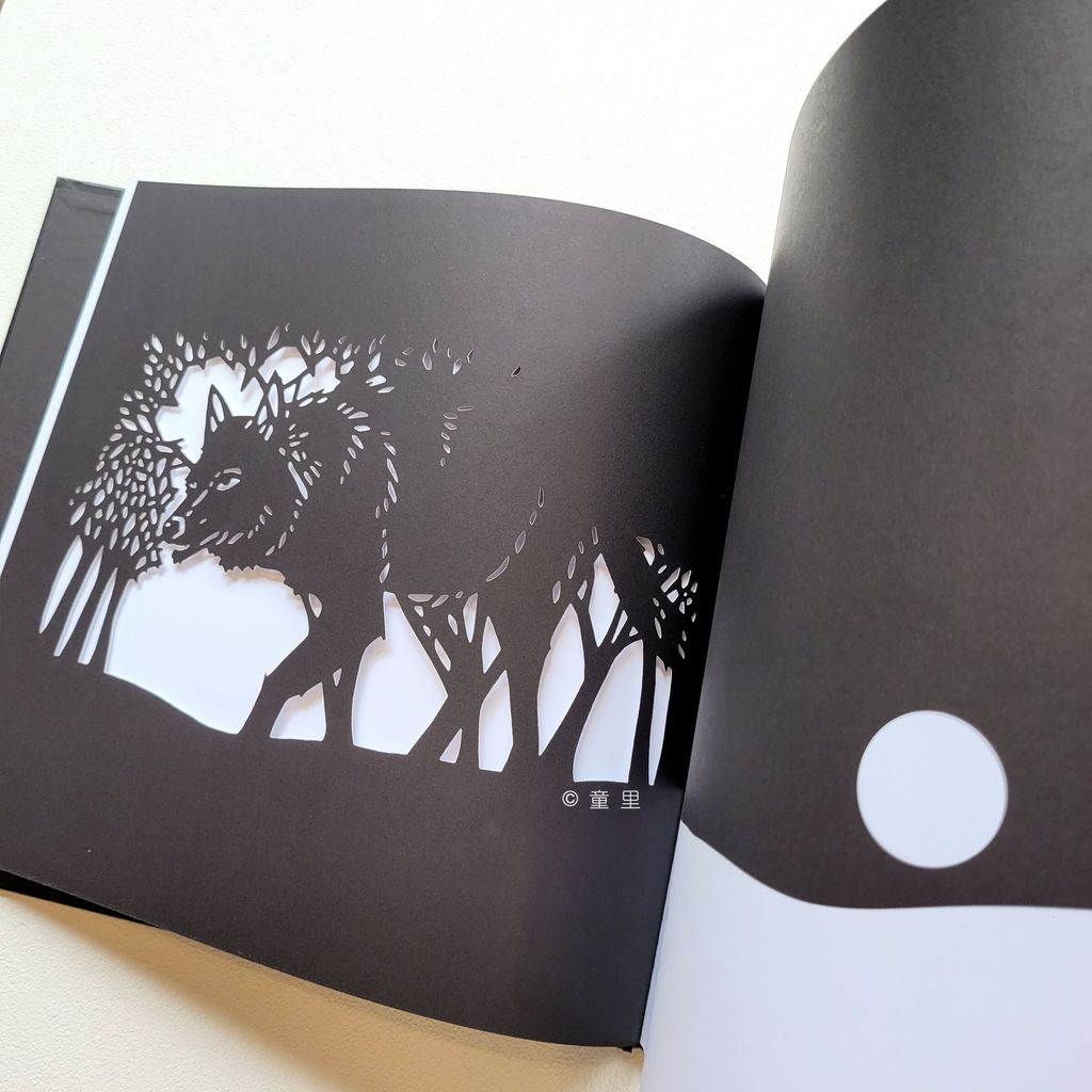 fotor-20250218151017