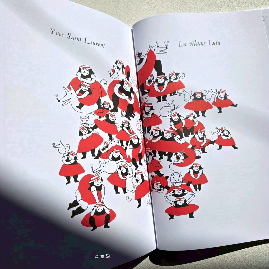 fotor-20260222151130