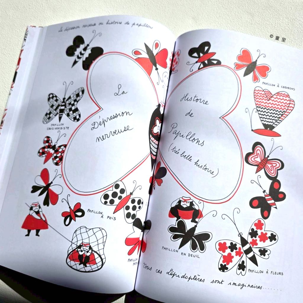 fotor-20260222151336