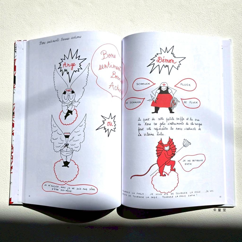 fotor-20260222151416