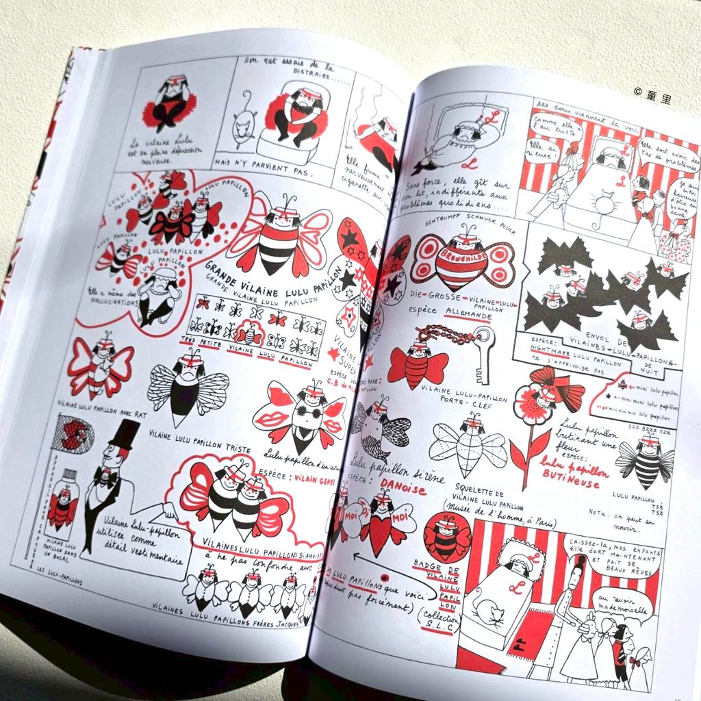 fotor-20260222151251