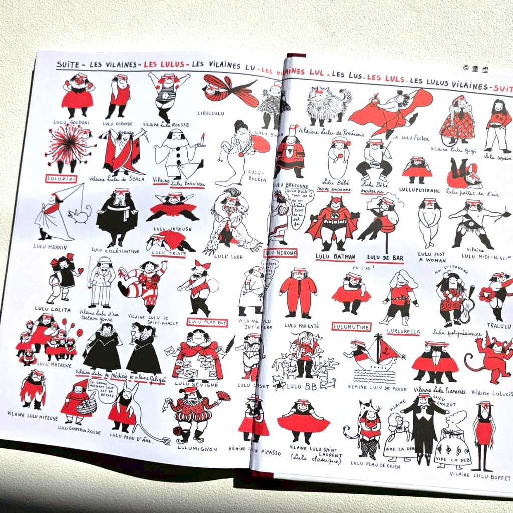 fotor-20260222151021