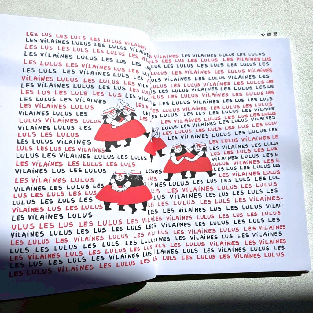 fotor-20260222151615