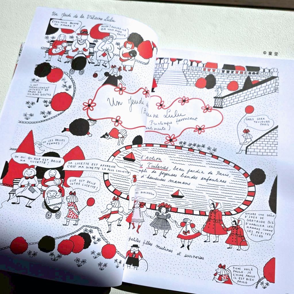 fotor-20260222151539