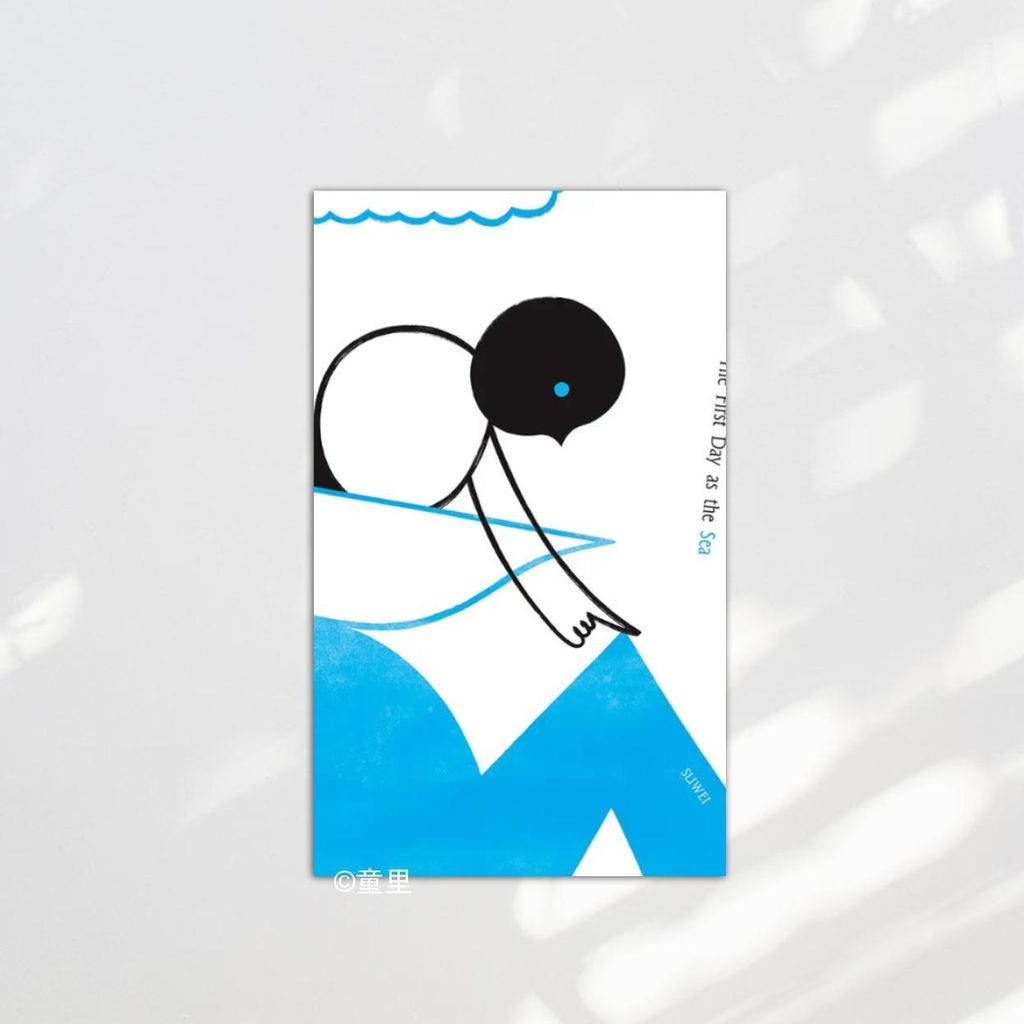 Web-Cover_封面格式202412.pptx (68)