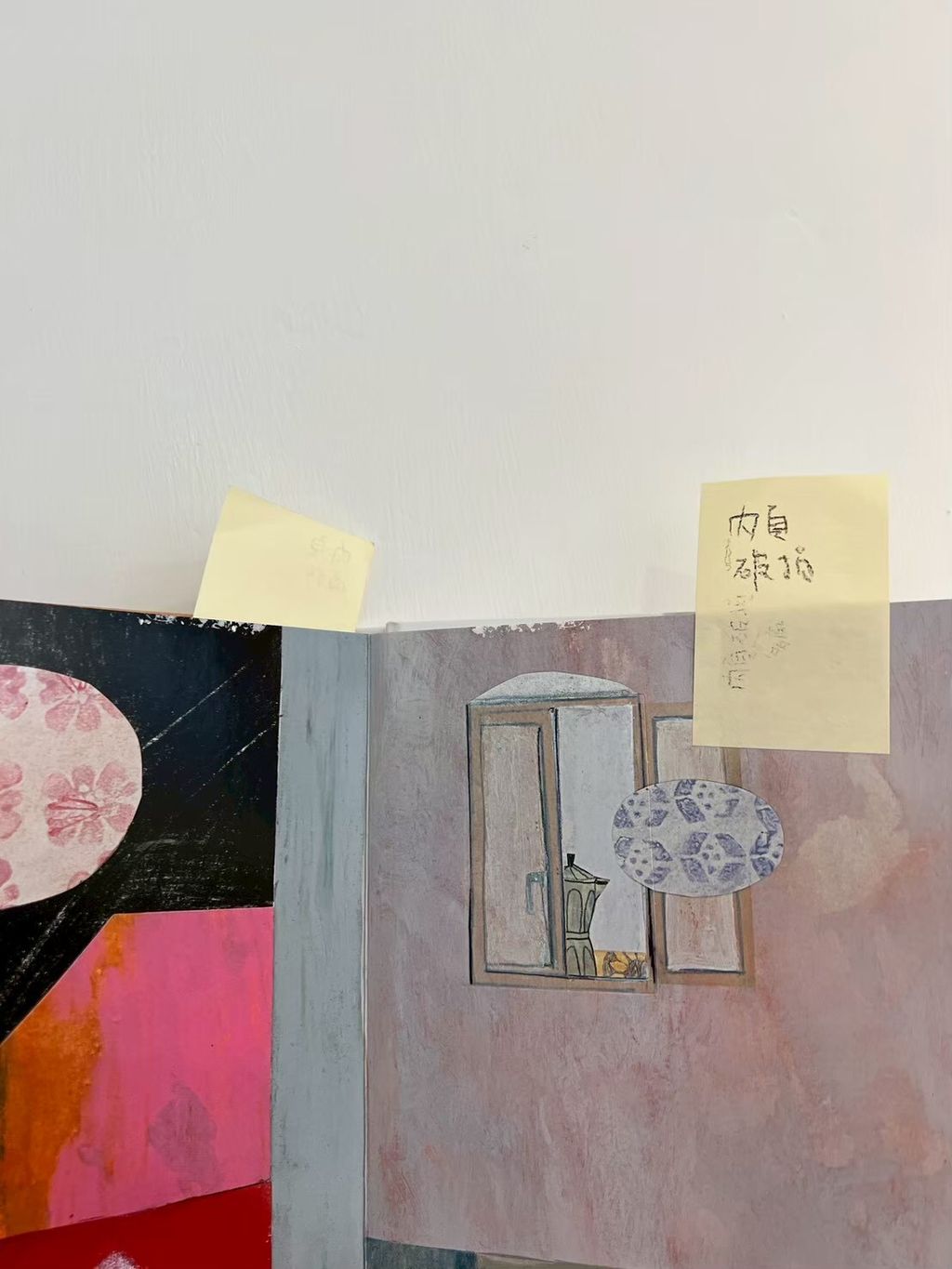 LINE_ALBUM_FR2512到貨瑕疵_260301_2