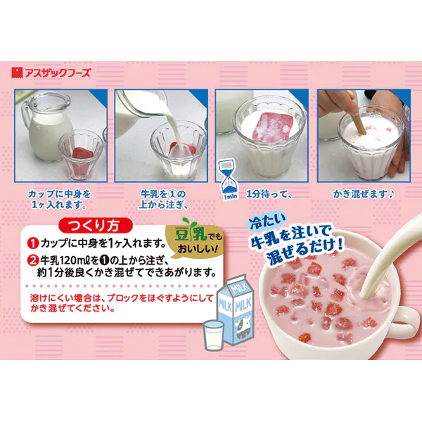 100000001008055107_10229