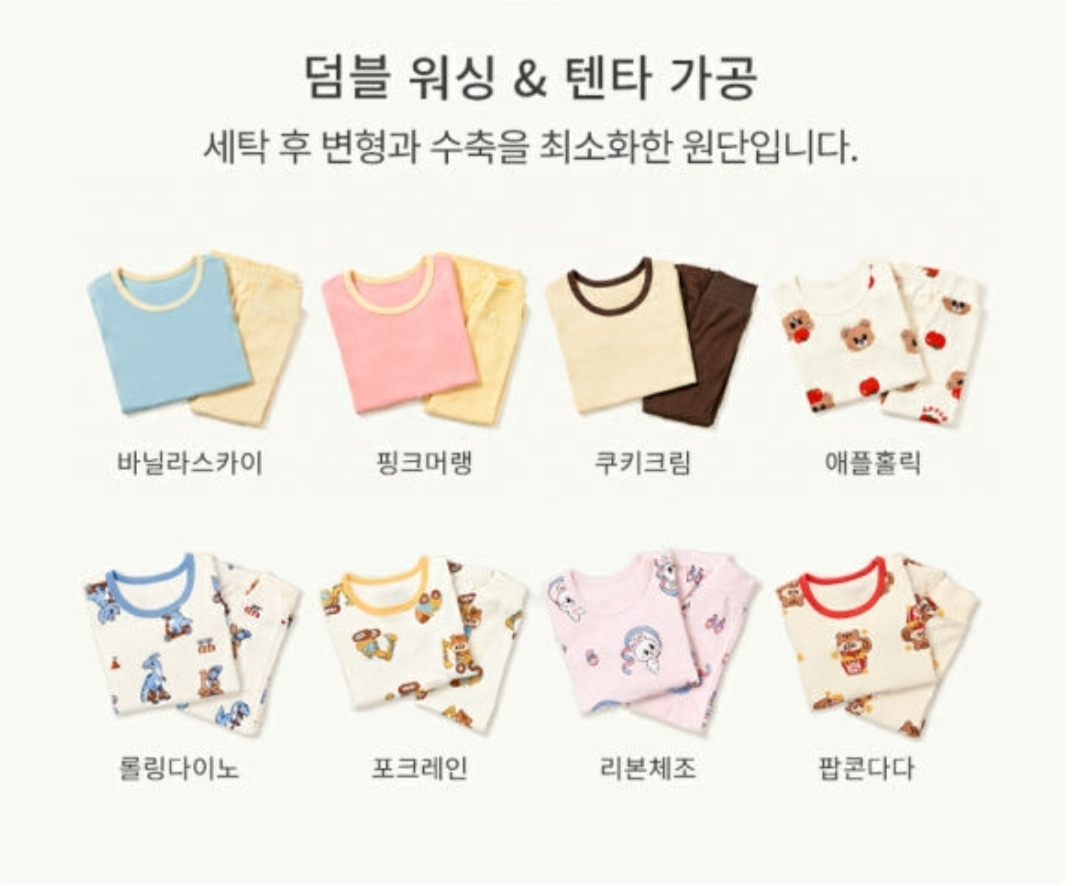Screenshot_20260916_215920_NAVER