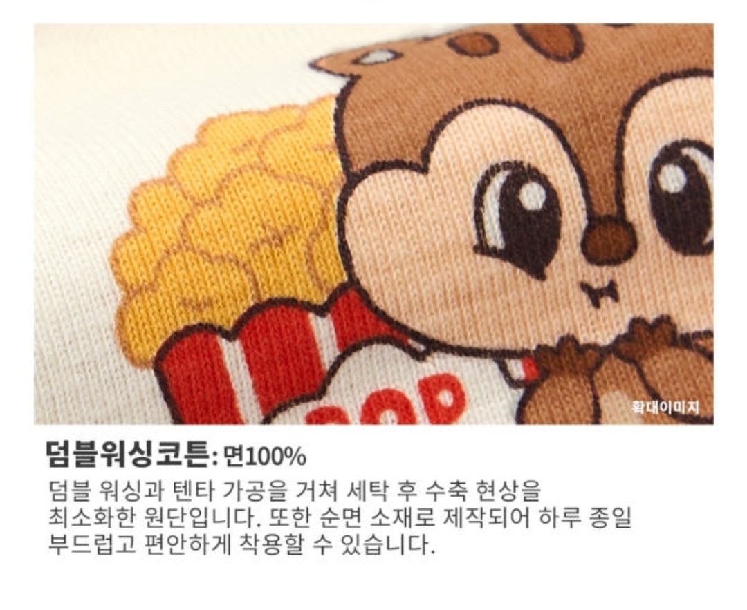 Screenshot_20260916_220132_NAVER