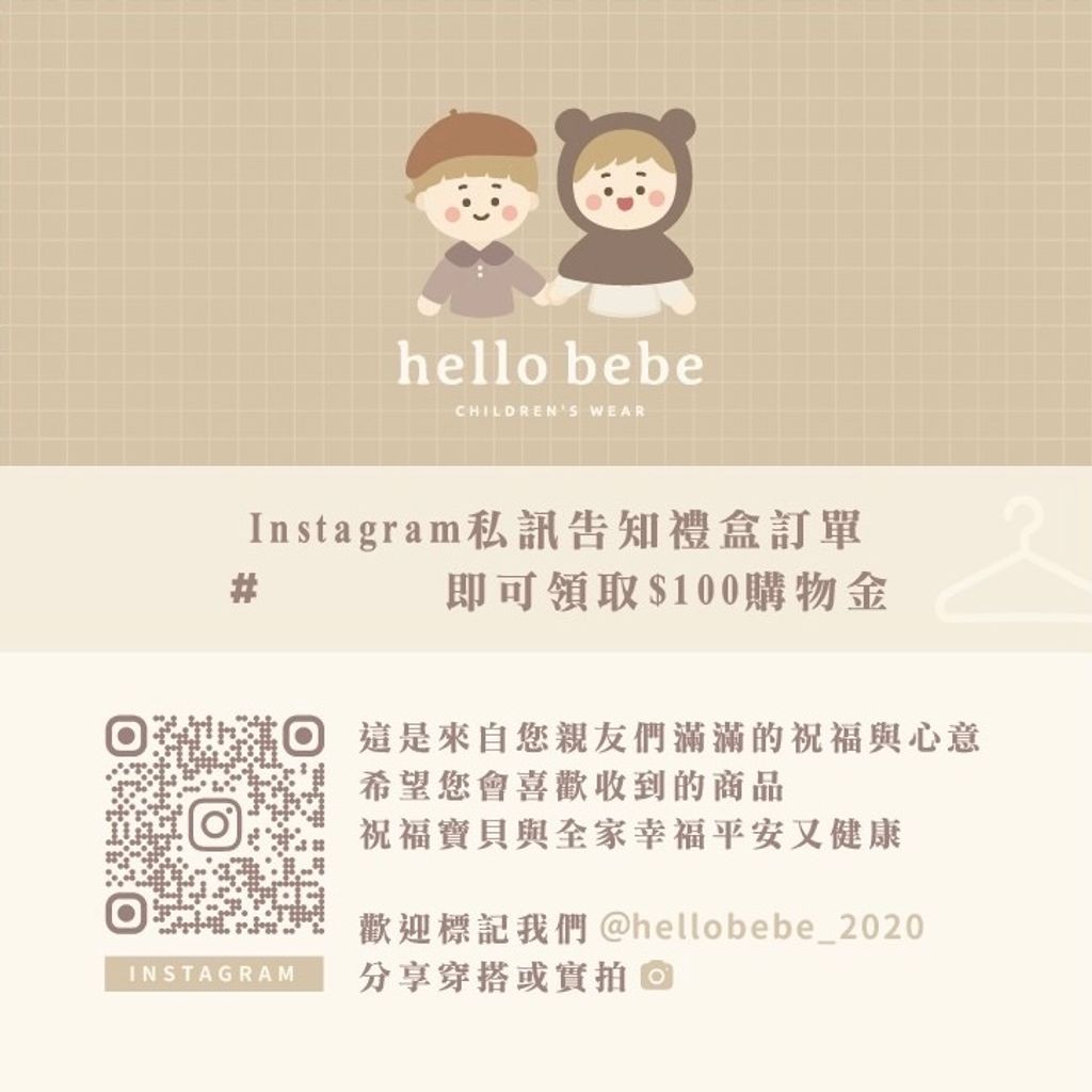 FFE8D3AA-170E-4660-96BA-FF4C07399594