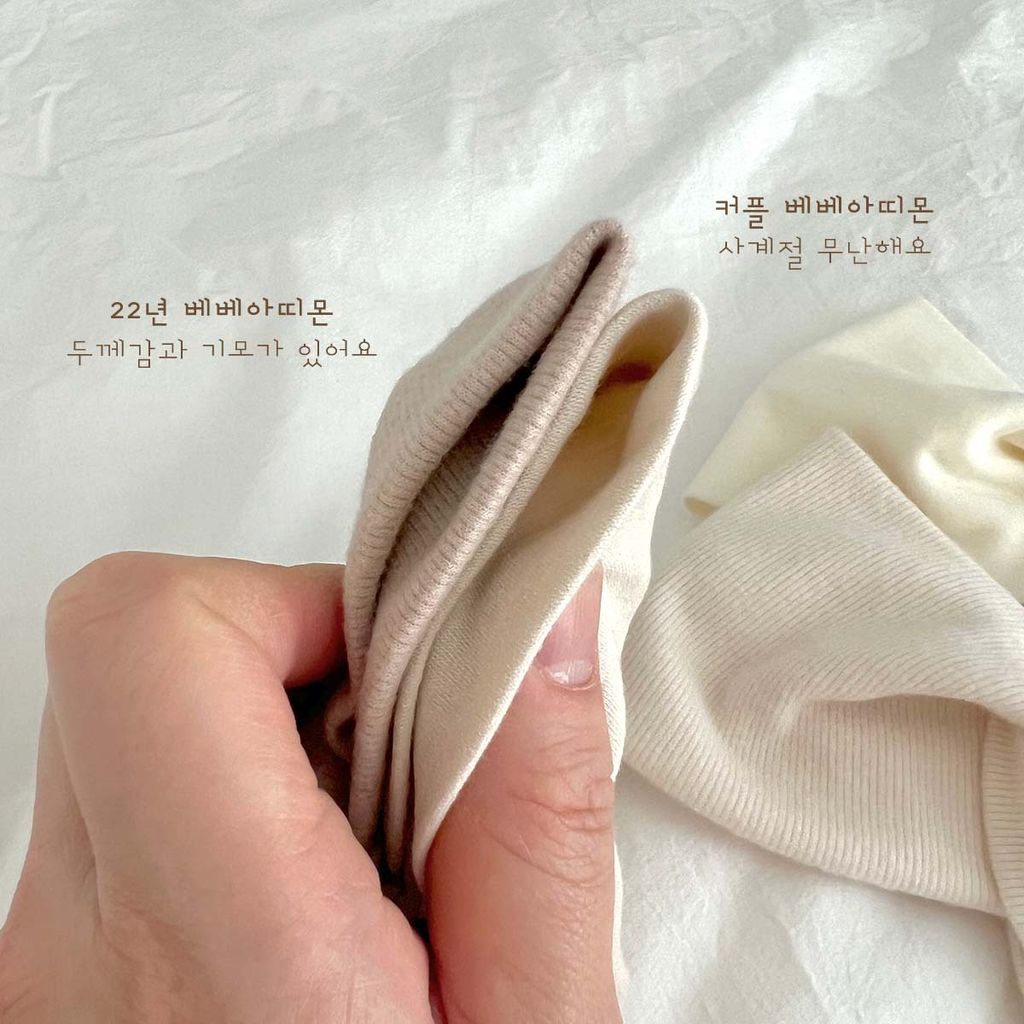 2FDC9980-125B-4BBE-B1CA-DB6E78413DCC