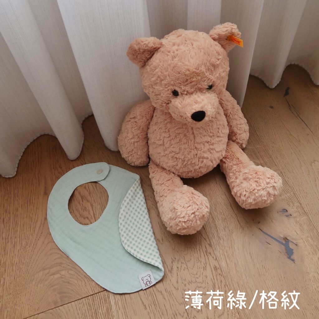 FDF511C8-EEF1-4B8B-93F0-E66B6ED4B747