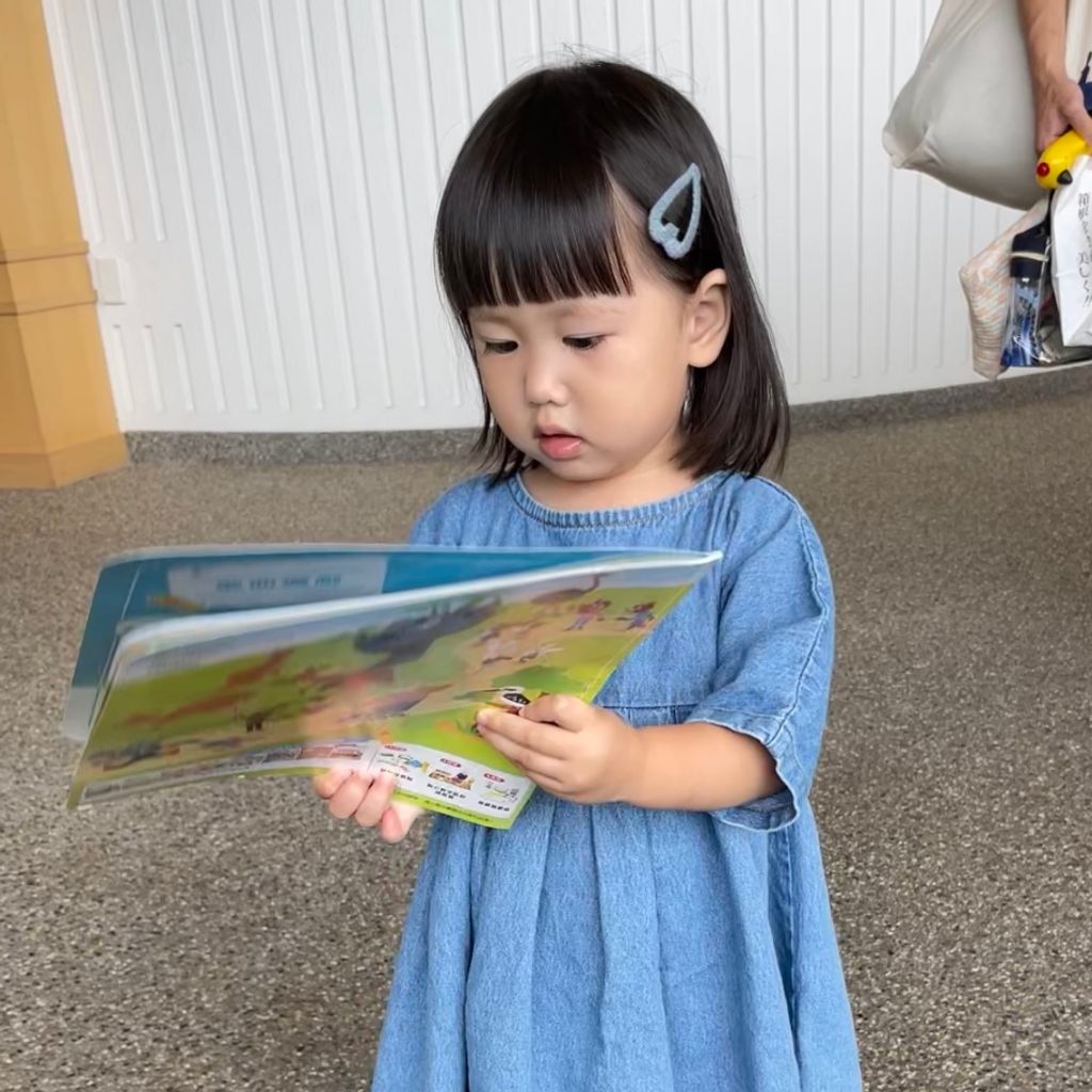 E693A0EC-72B1-4F7A-B9D6-095FB260BF1B