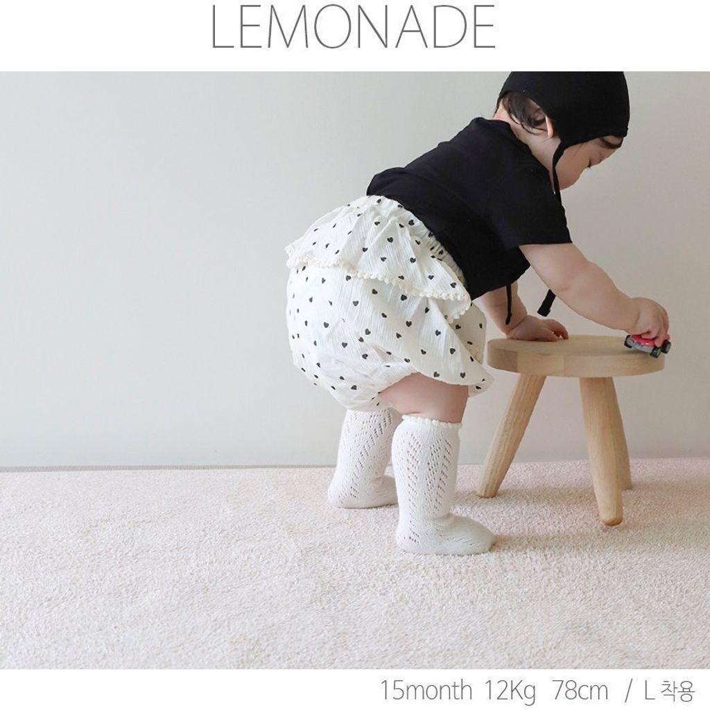 756c6d7546de33bb4d901c8a6bc08993