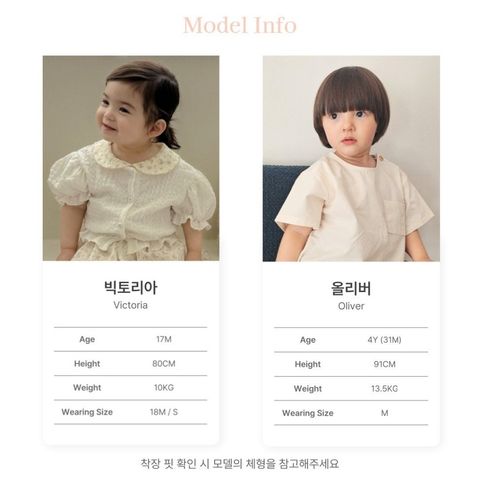 product_55629712_o_14