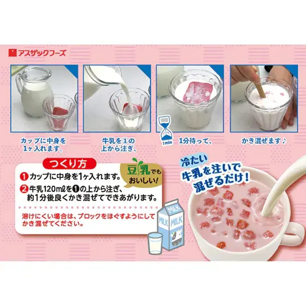 100000001008055107_10229