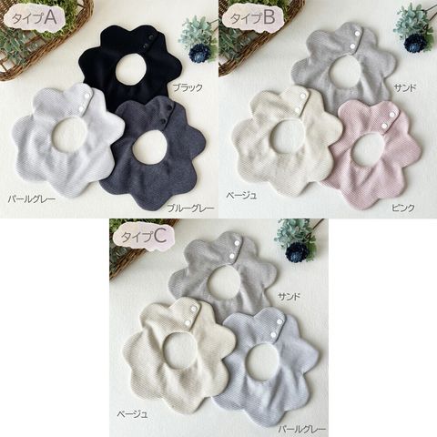 hana-01-color01-2502