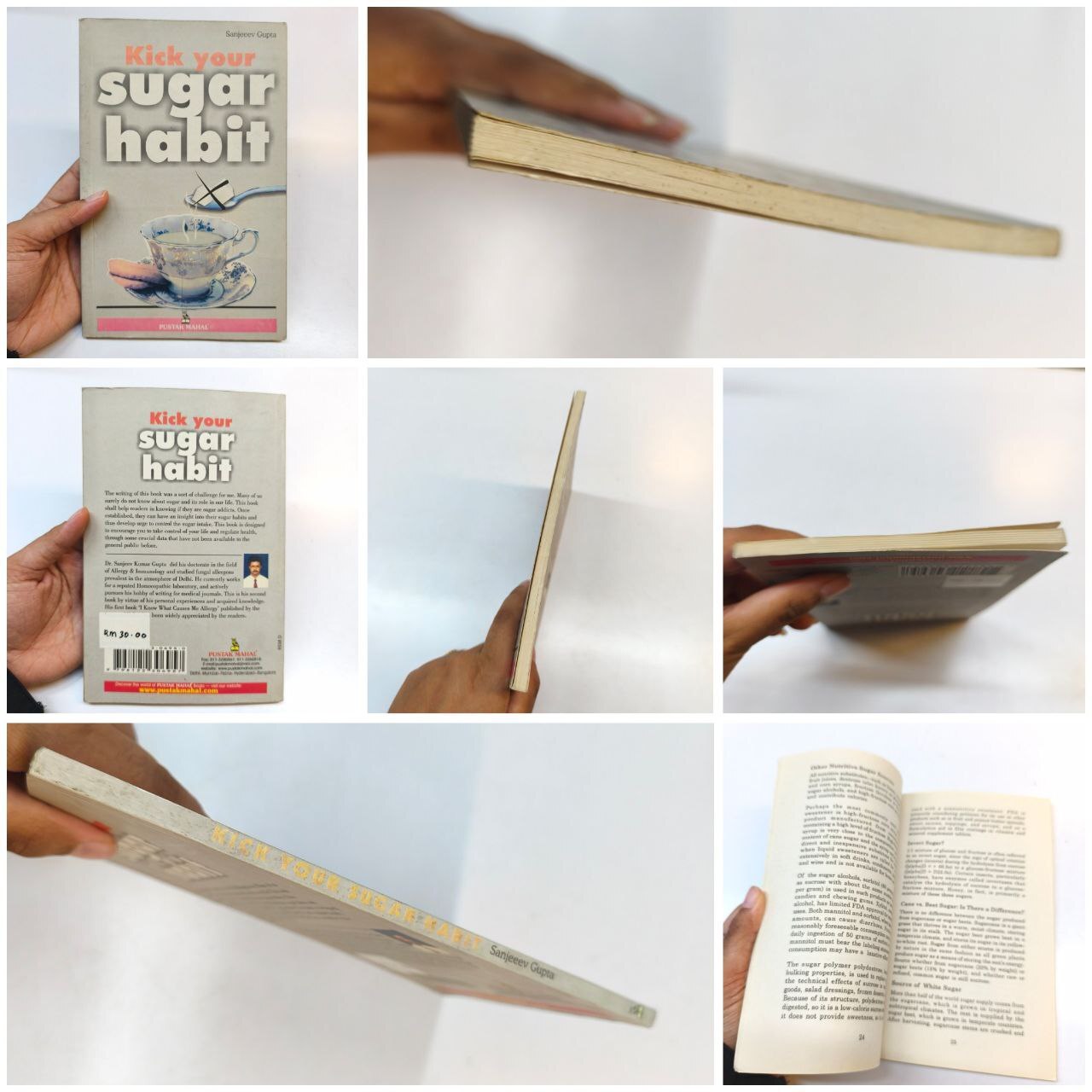 6149666064728526087_121