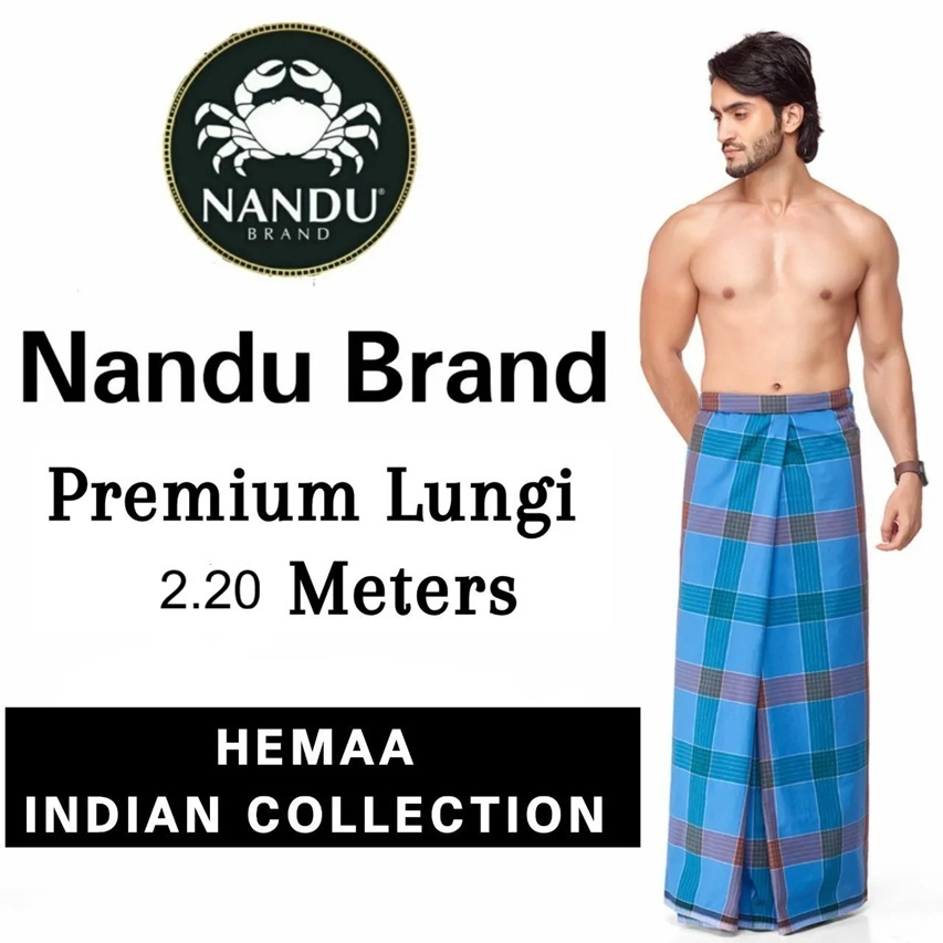 Nandu 2.20