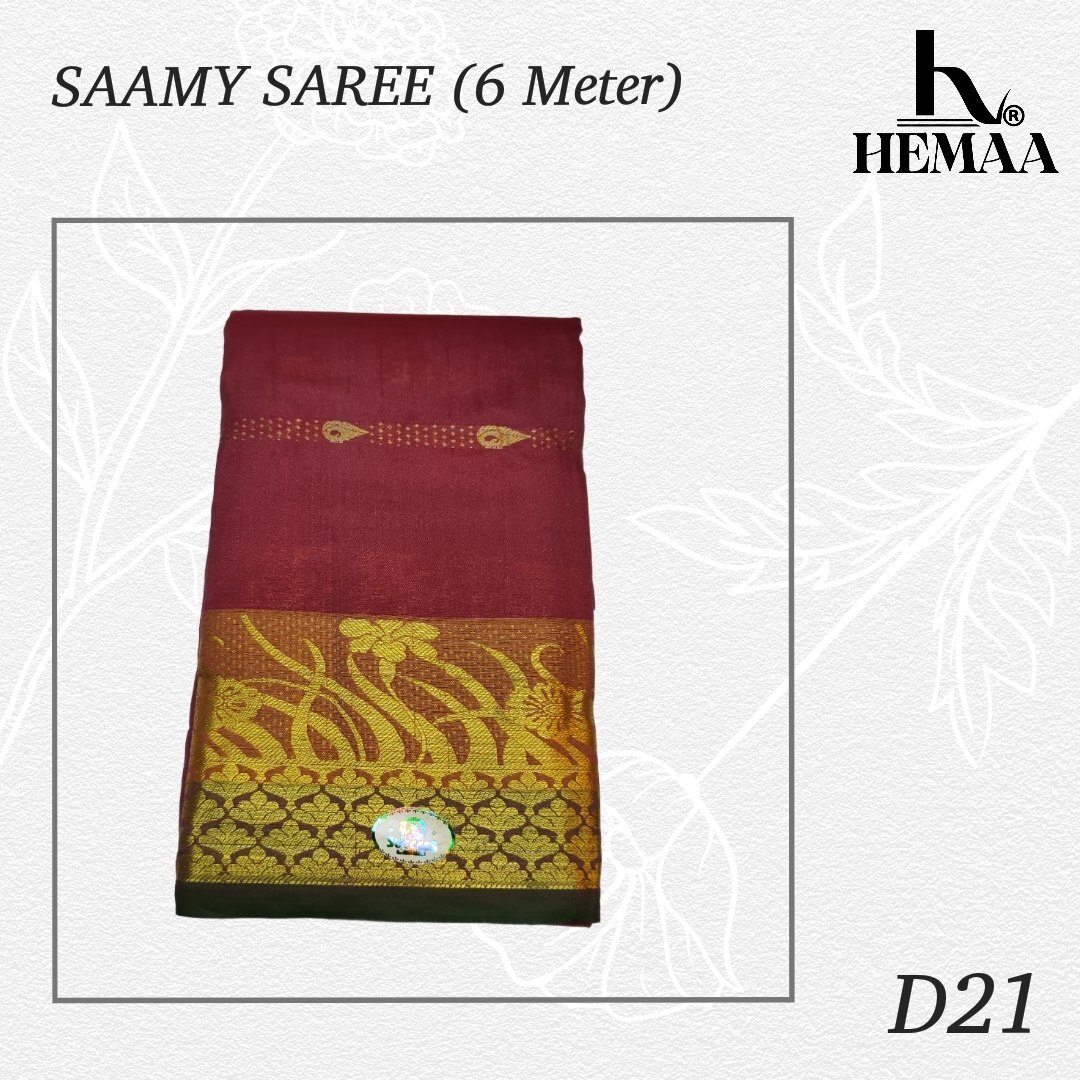 p saree