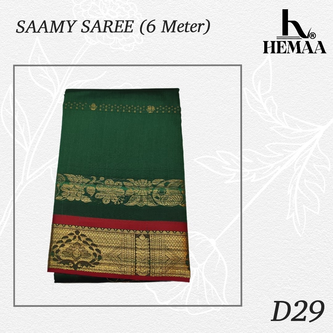 p saree d29