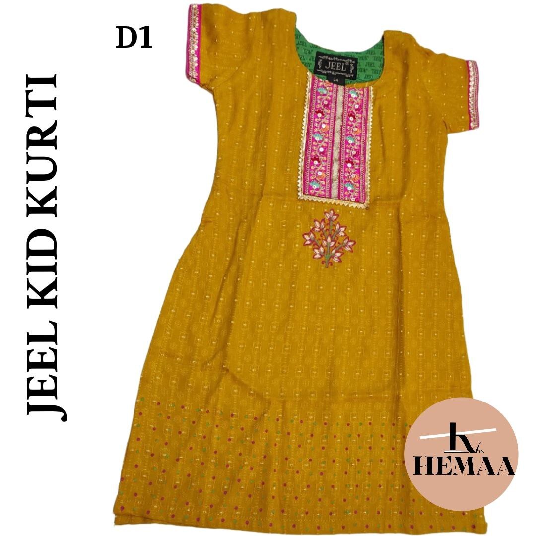 6066470044239072223_121