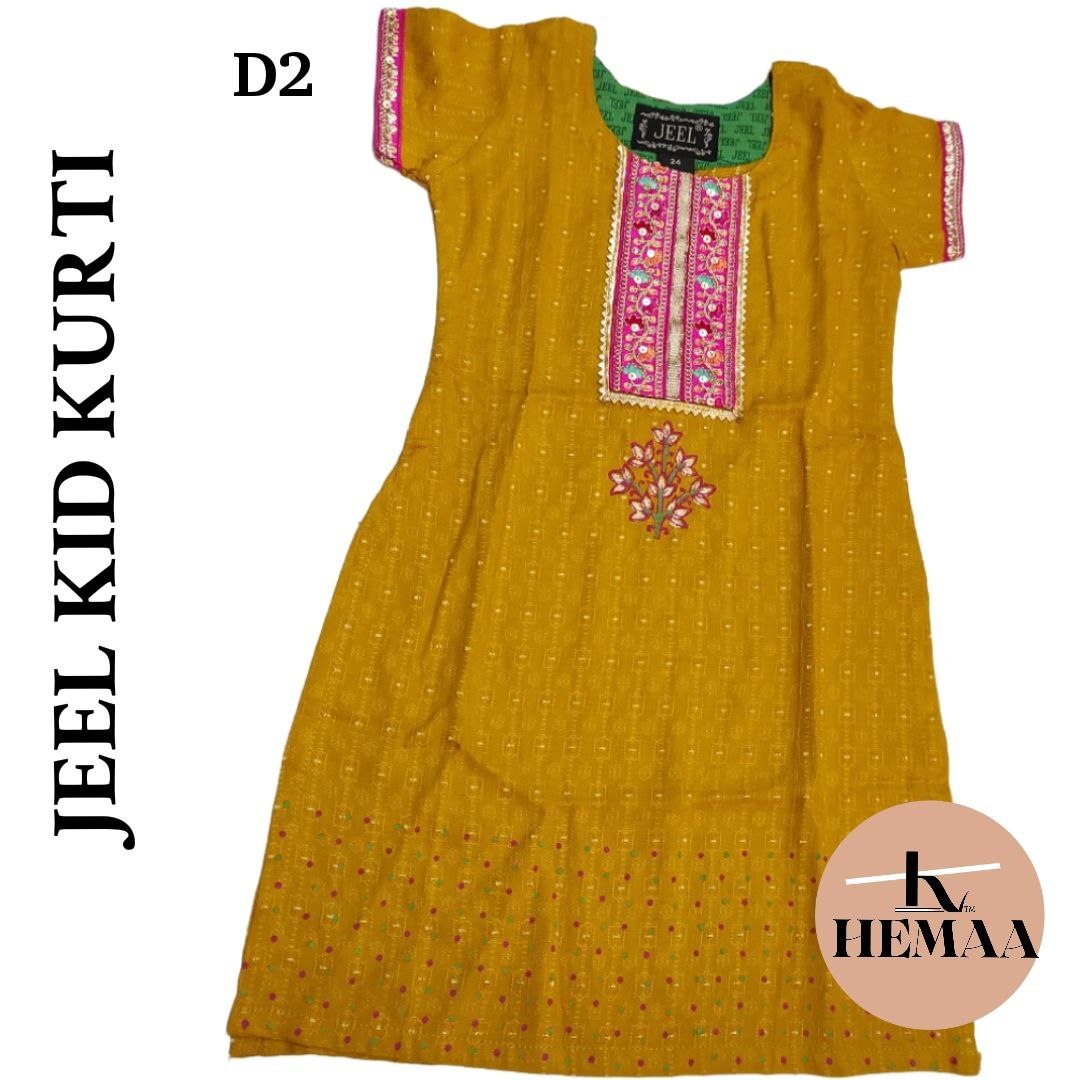 6066470044239072228_121