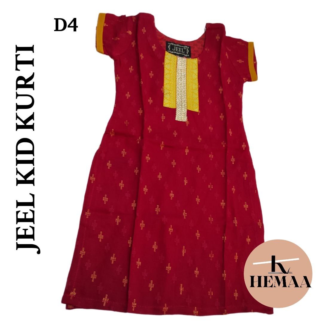 6066470044239072253_121