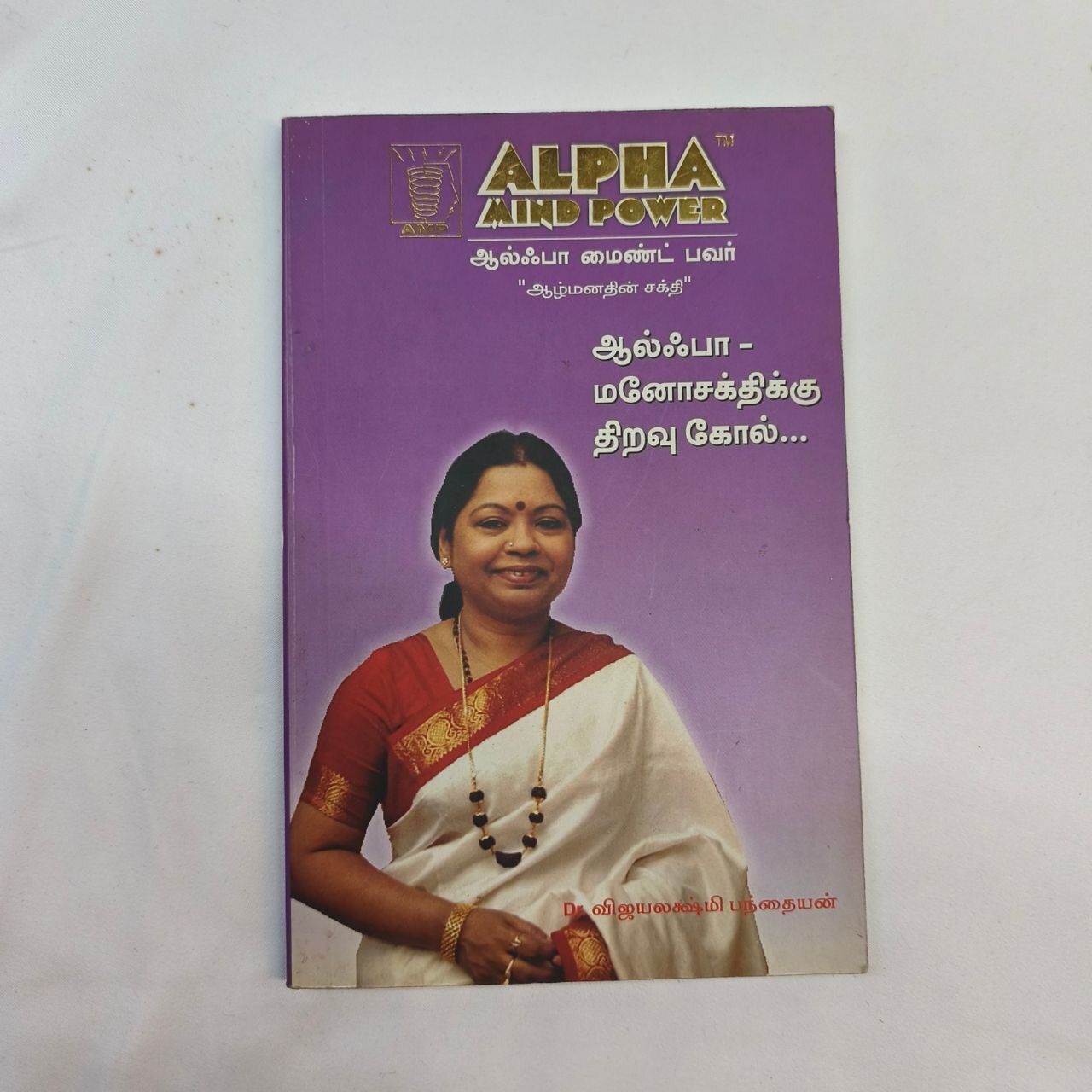 6197459893862730680_121