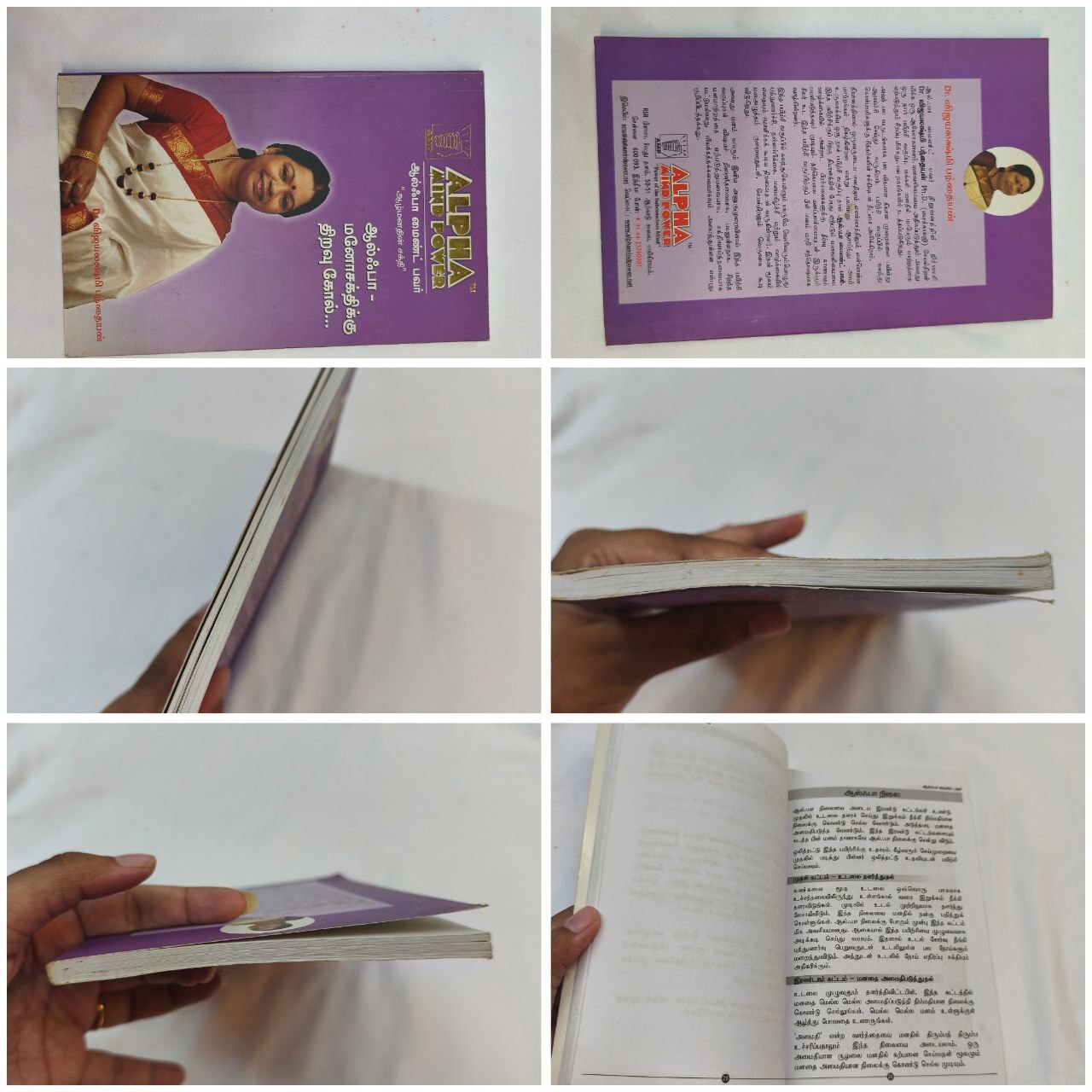 6197459893862730679_121