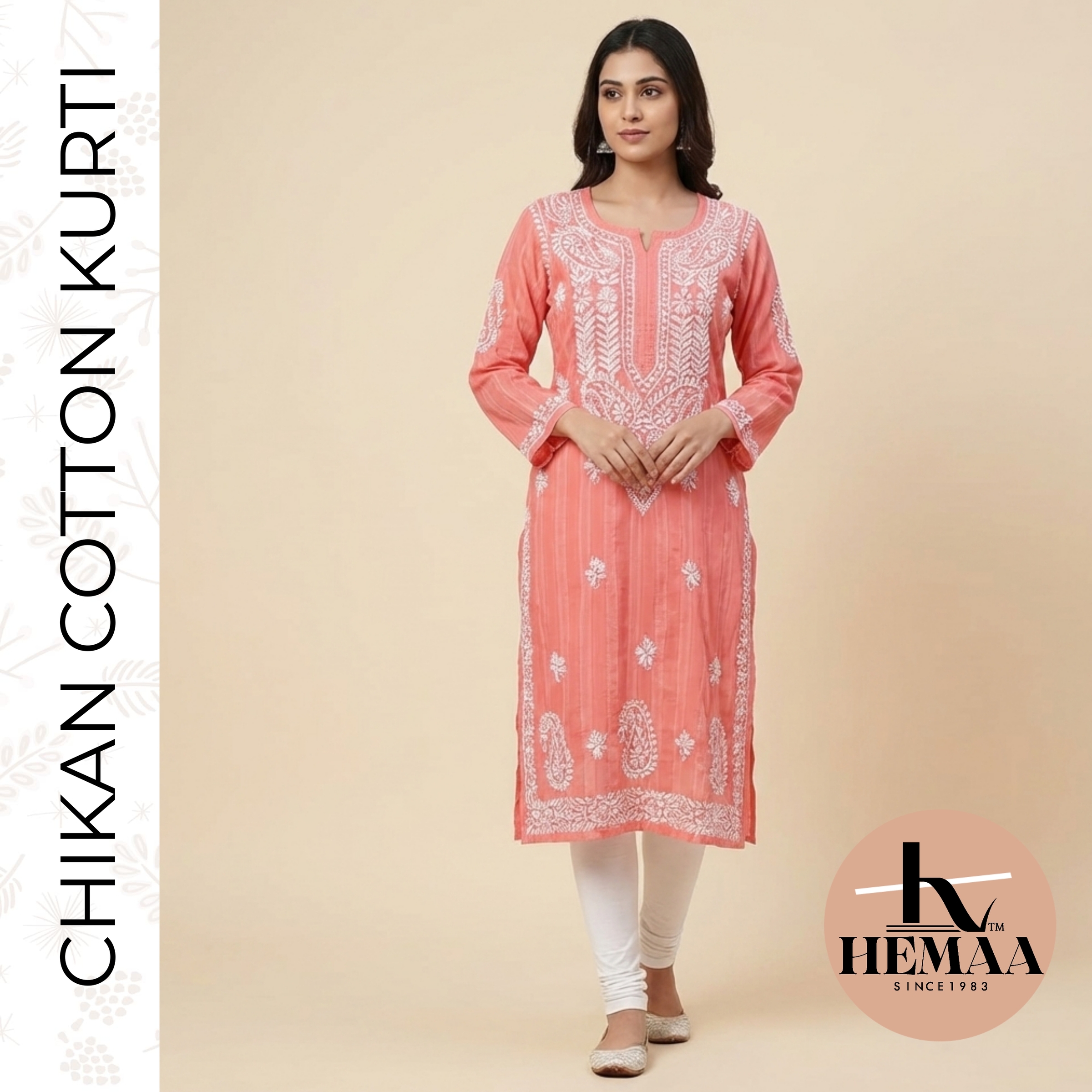 poster_1766129139498