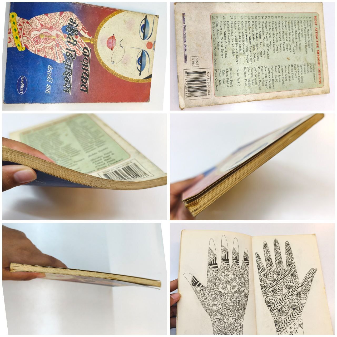 6336880429280988717_121