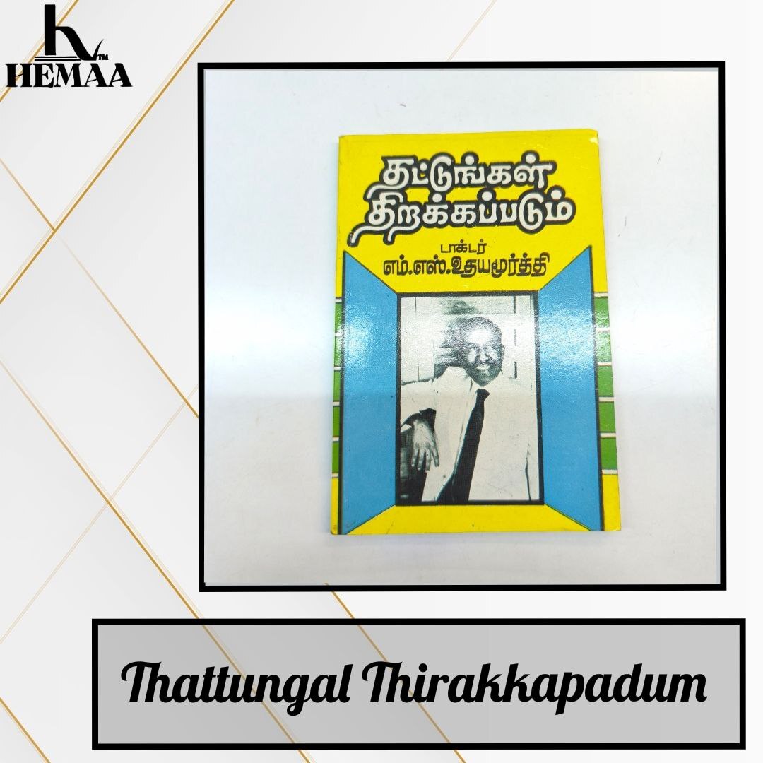 6134177197183405297_121