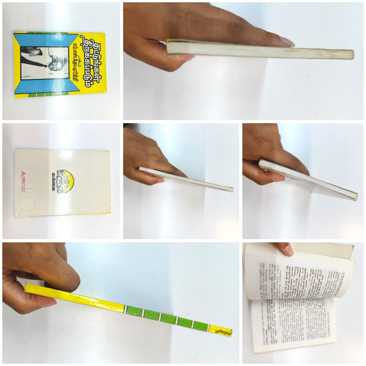 6134177197183405295_121