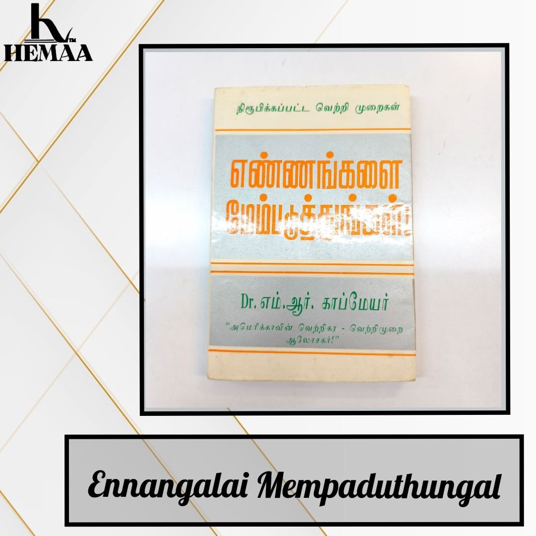 6134177197183405299_121