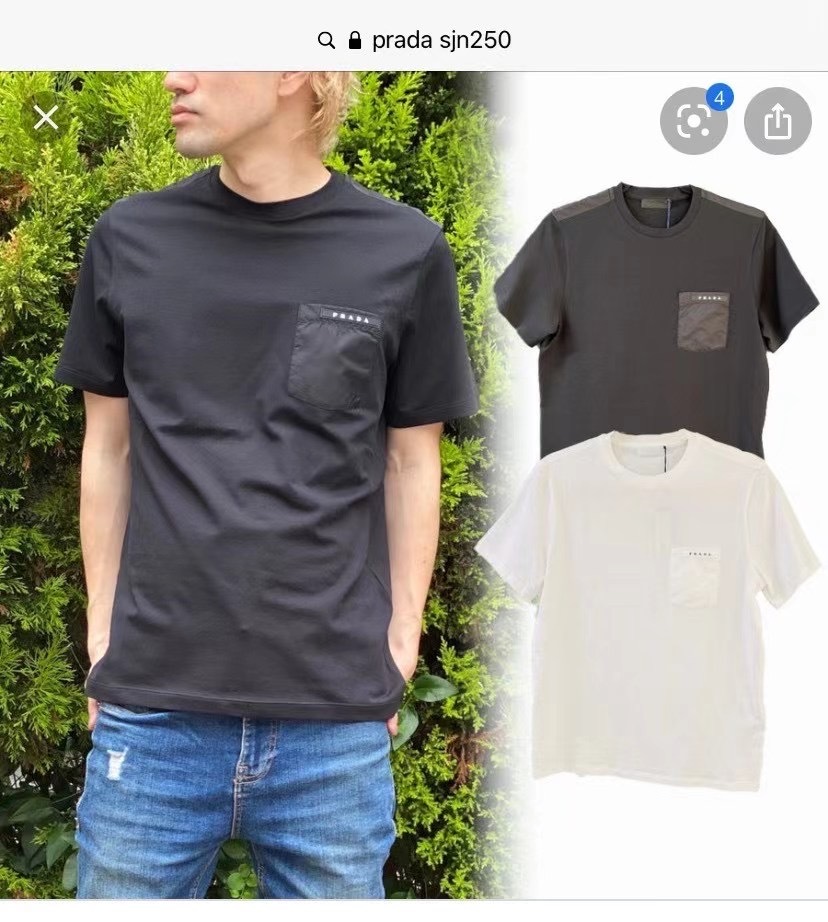 PRADA Logo Tshirt SJN250 – PrettyDeal