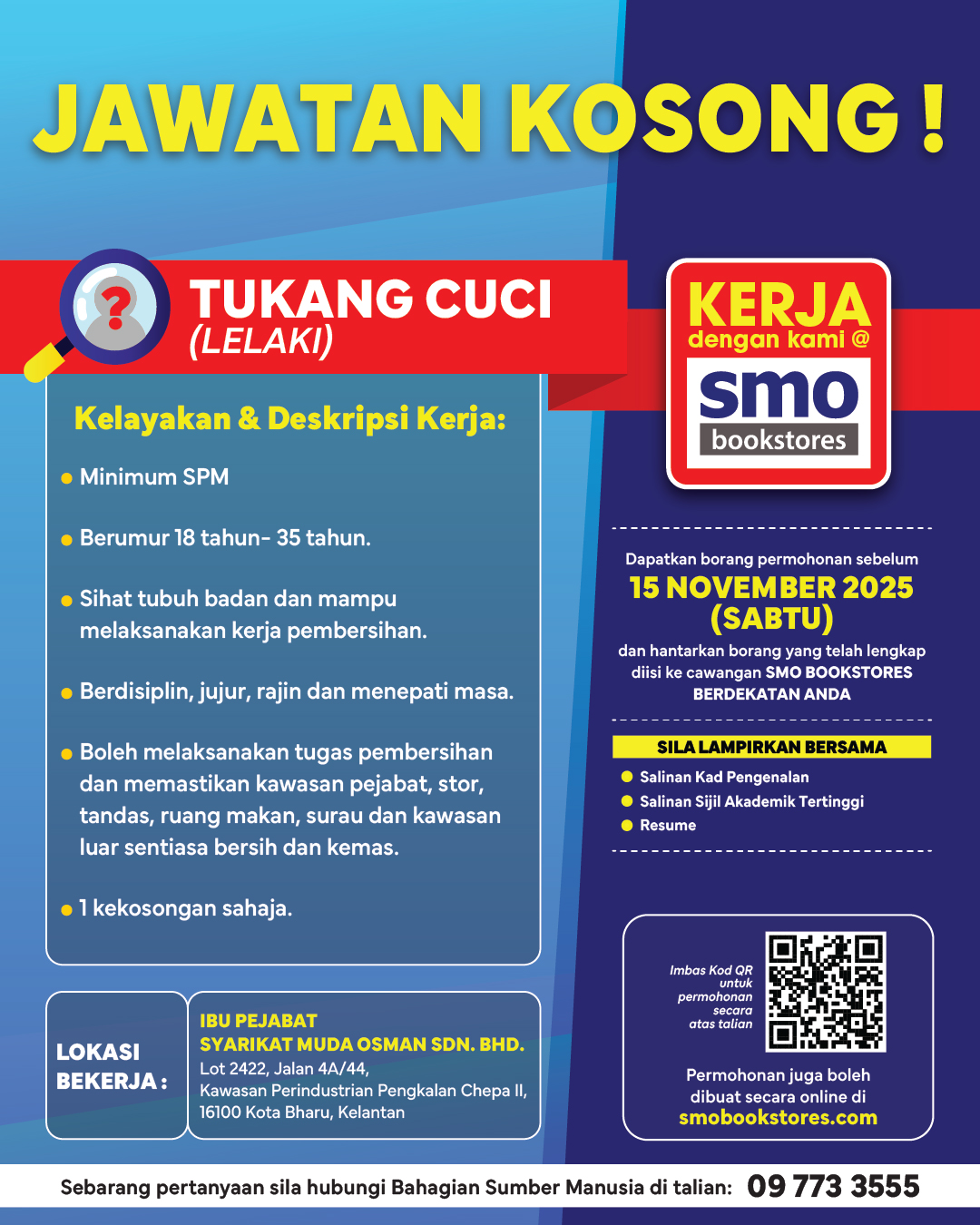 571188925_1242511604589486_2652713458286003243_n