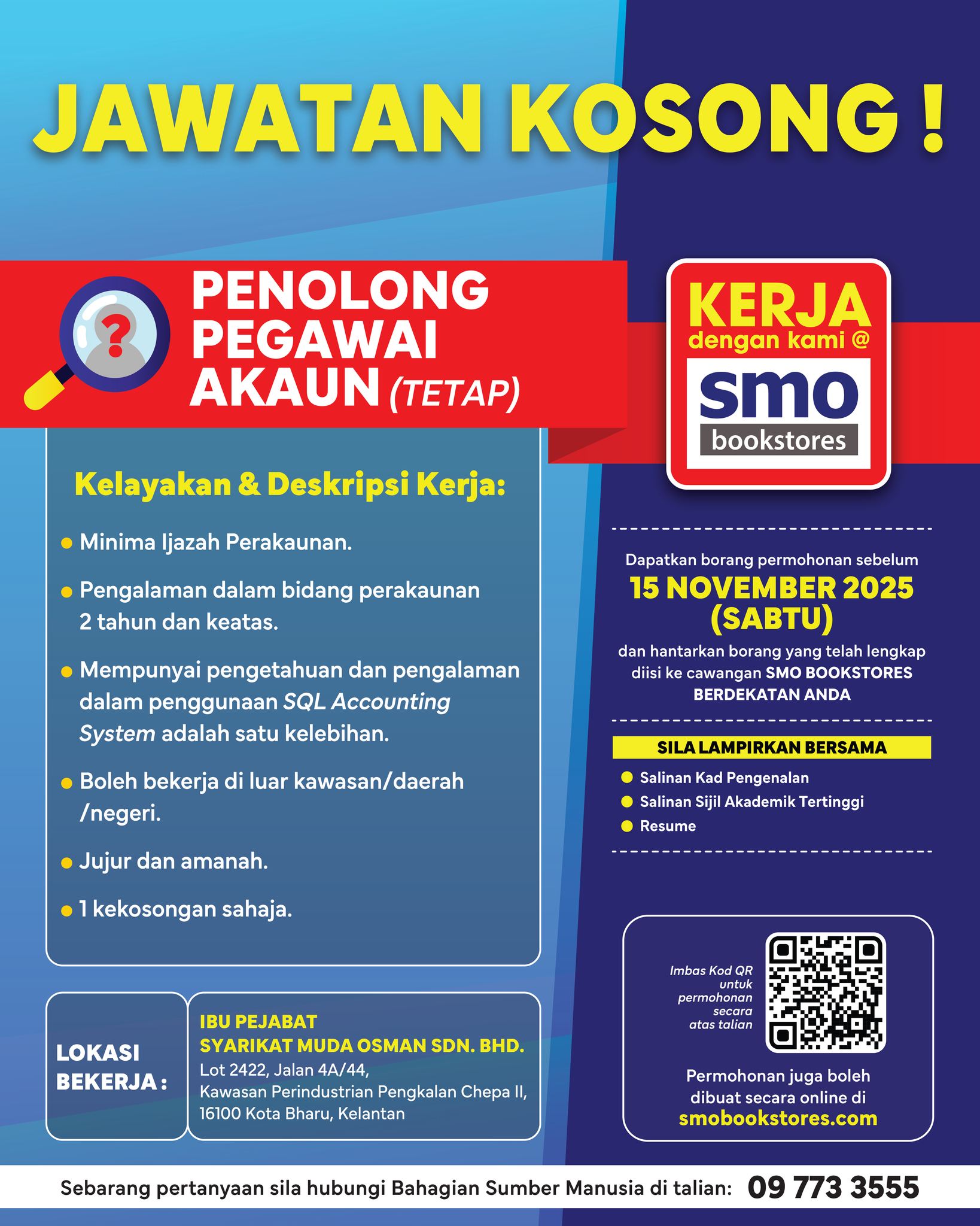 574896174_1252308956943084_2531702408173926232_n