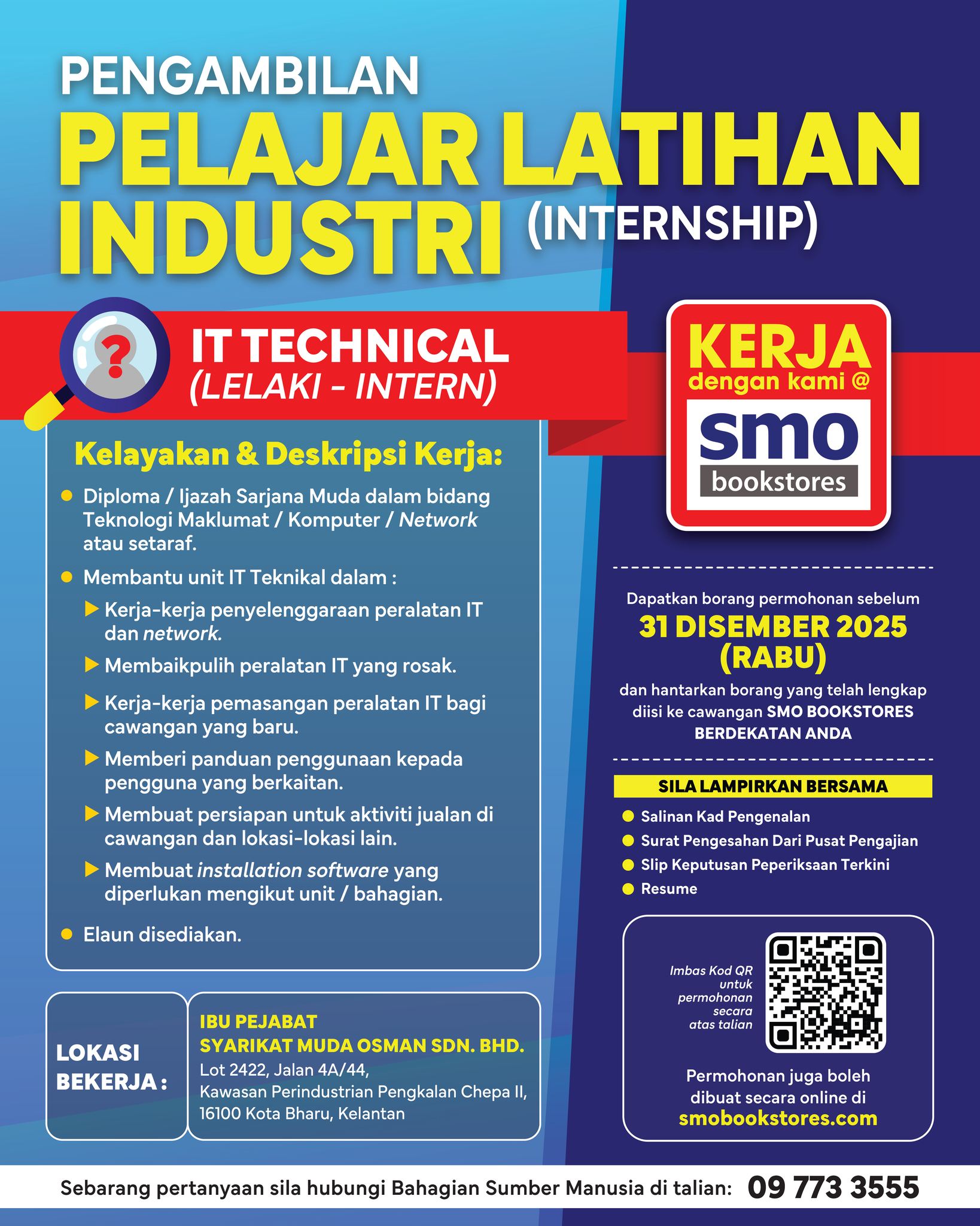 576840330_1252308276943152_4524512578931329703_n