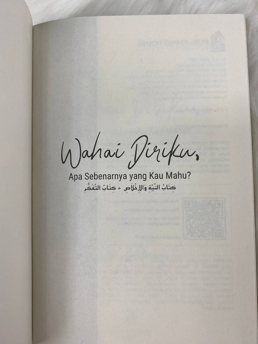 photo_2026-03-05_15-44-43