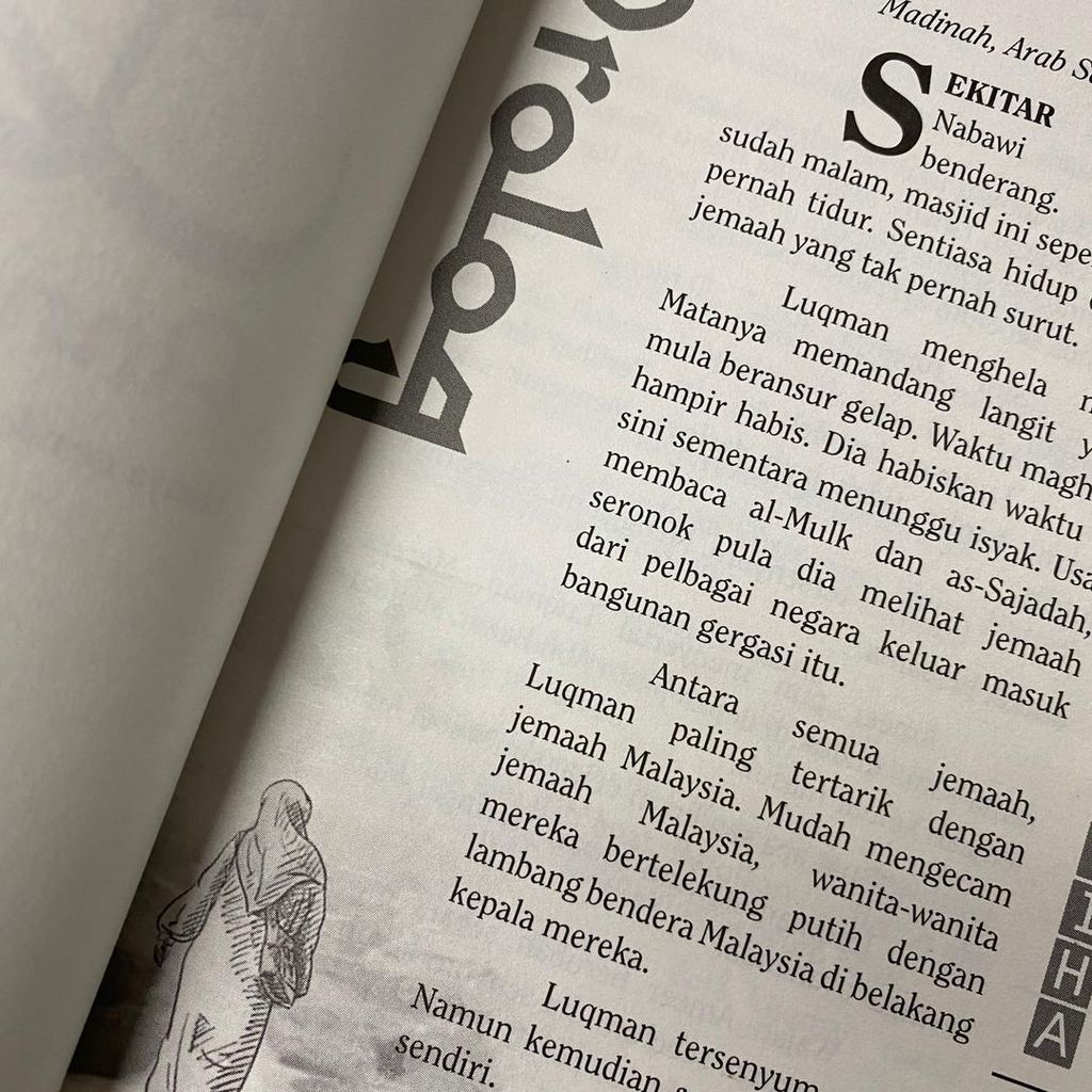 WhatsApp Image 2026-04-23 at 11.48.10 AM