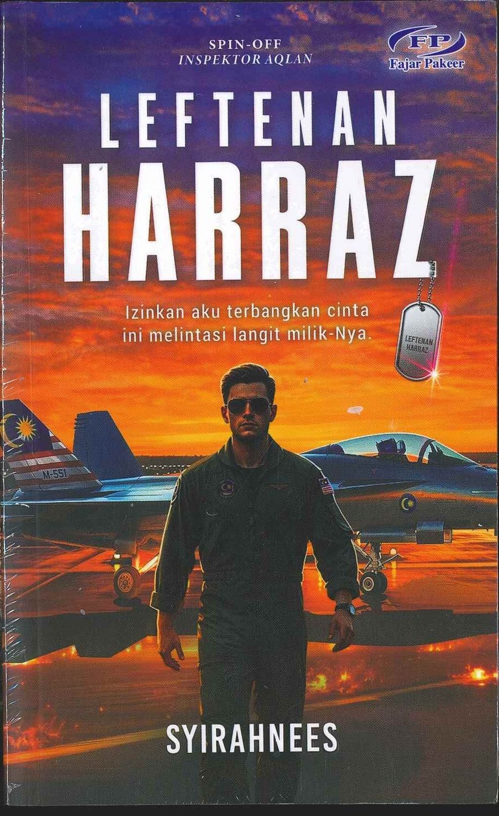 20260509124735644_0001